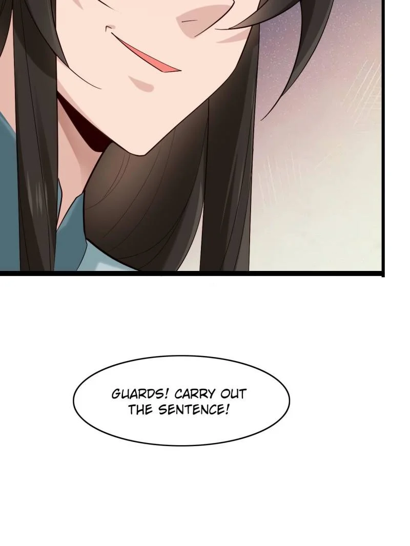 Page 23 of Chapter 84