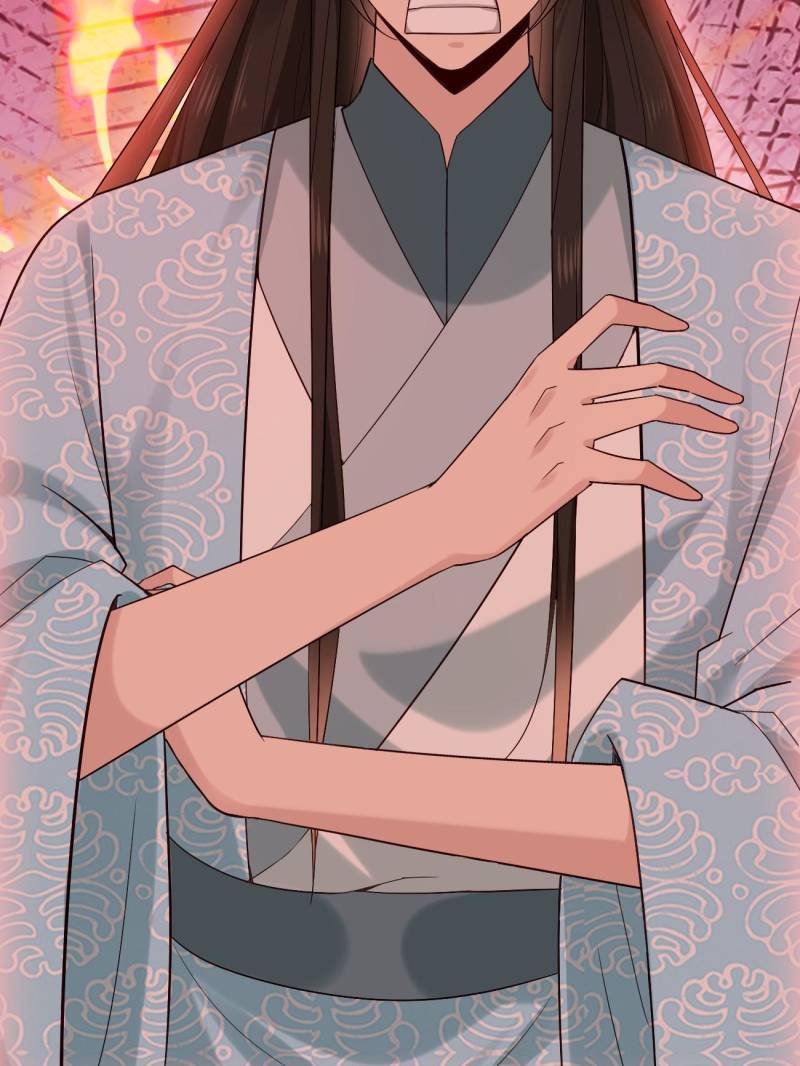 Page 26 of Chapter 84