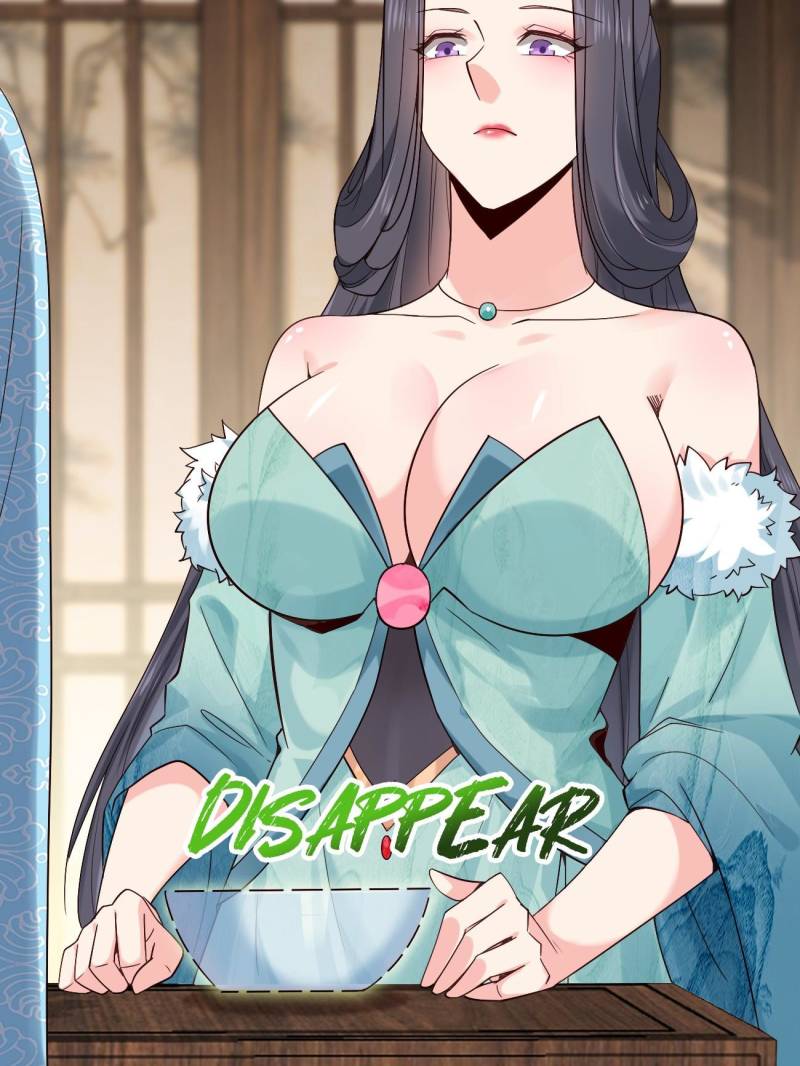 Page 31 of Chapter 84