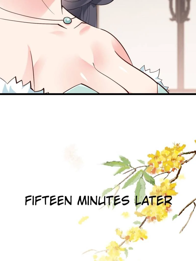 Page 34 of Chapter 84