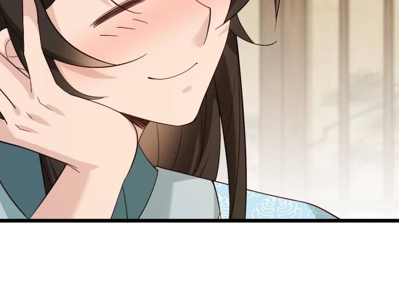 Page 39 of Chapter 84