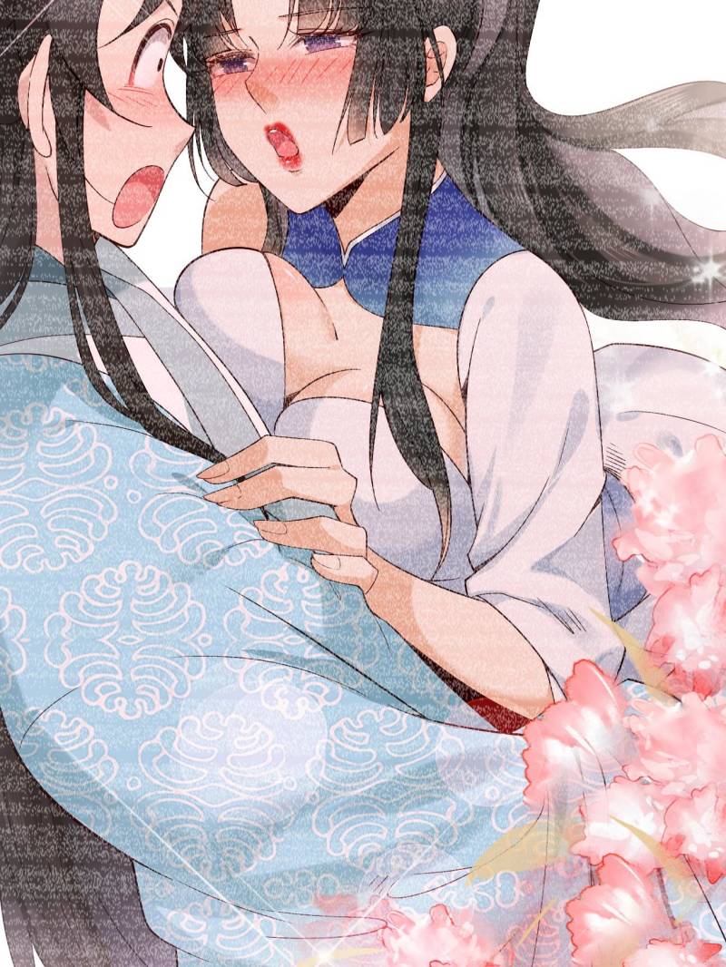 Page 41 of Chapter 84