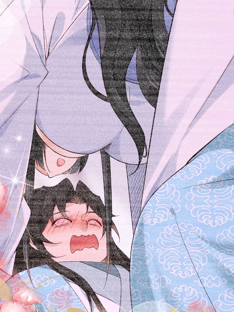 Page 44 of Chapter 84