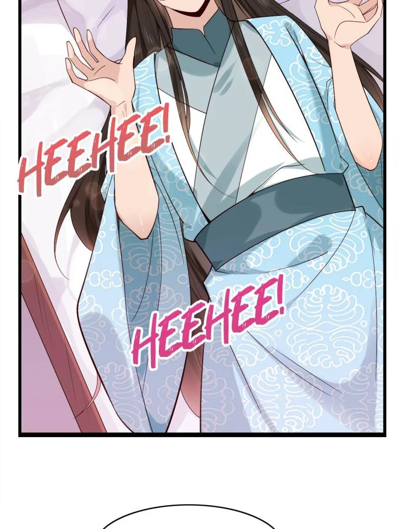 Page 46 of Chapter 84