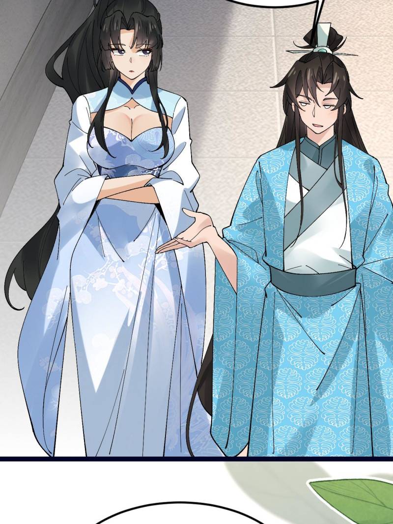 Page 7 of Chapter 85
