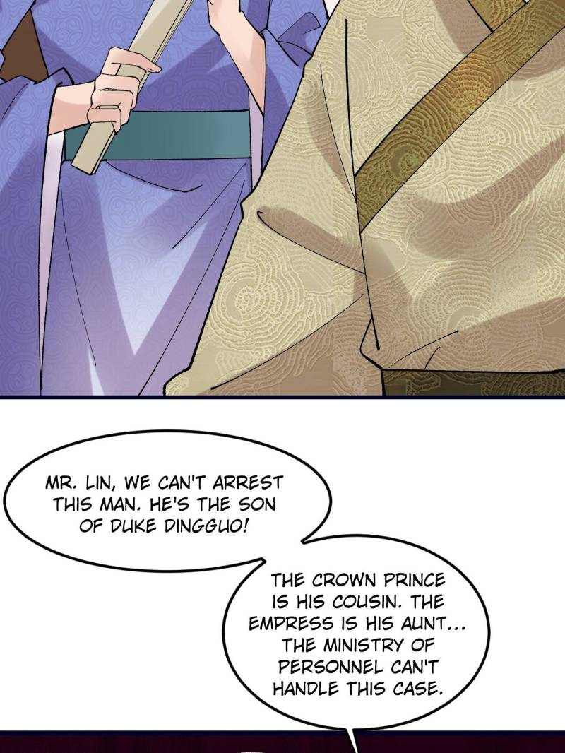 Page 25 of Chapter 85