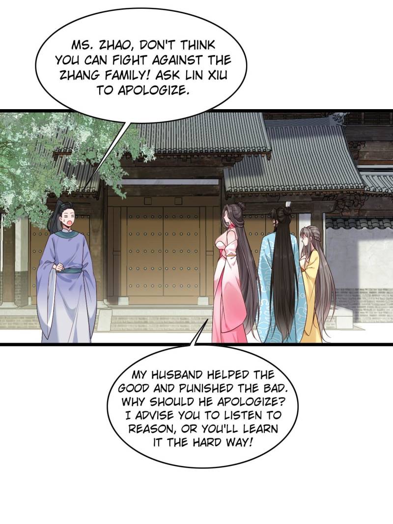 Page 4 of Chapter 86
