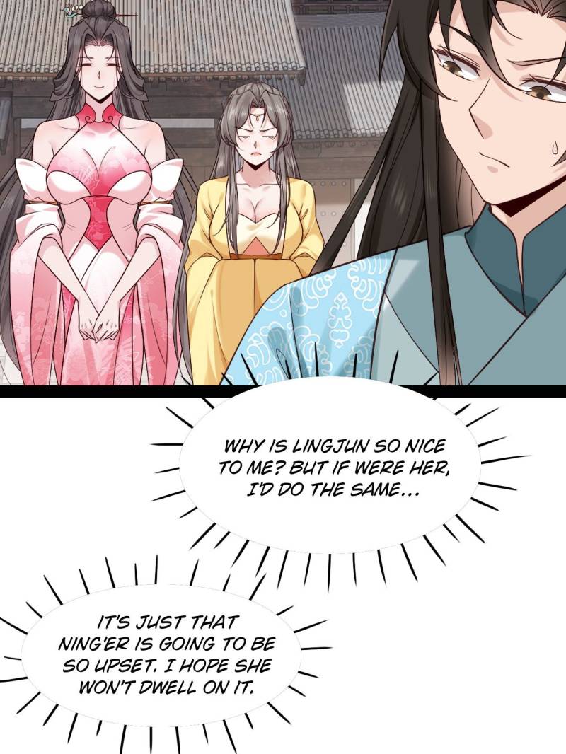 Page 7 of Chapter 86