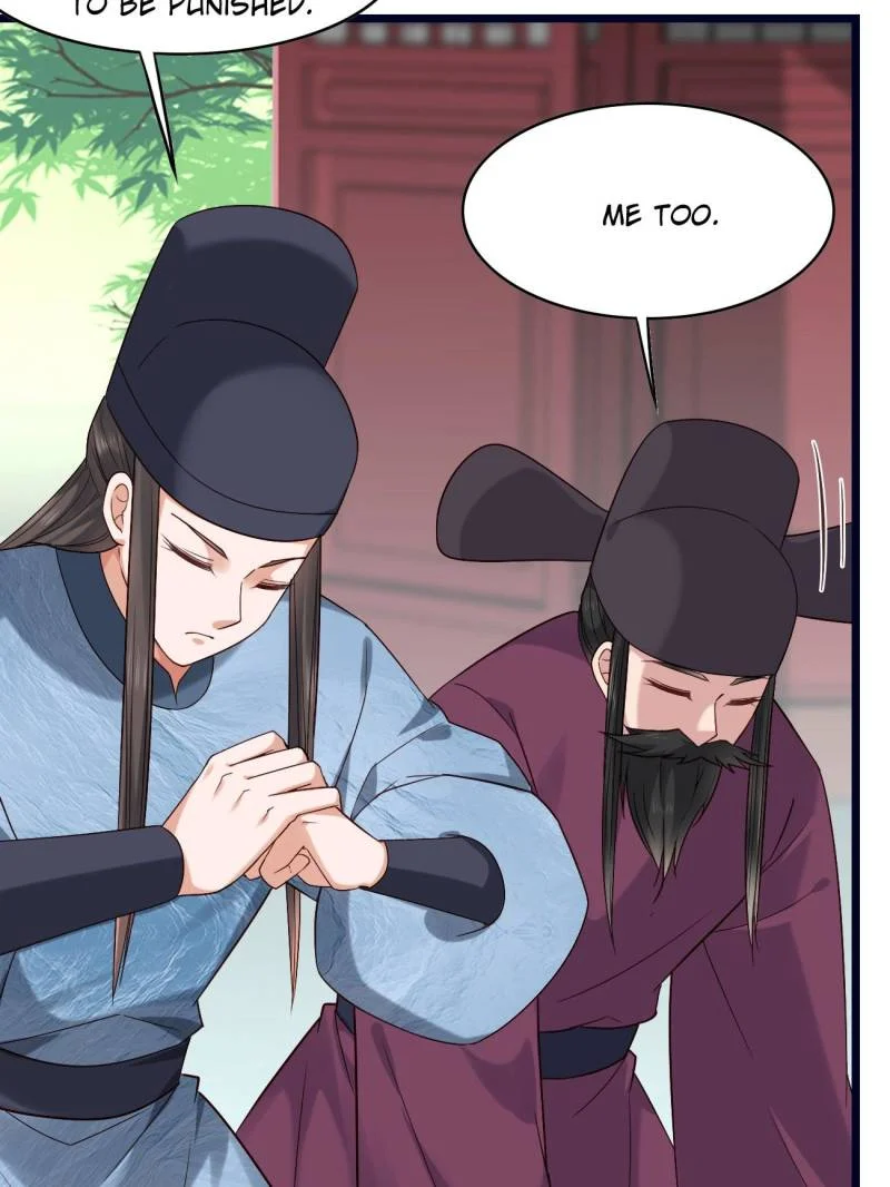 Page 18 of Chapter 86