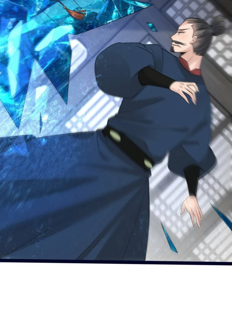 Page 50 of Chapter 87