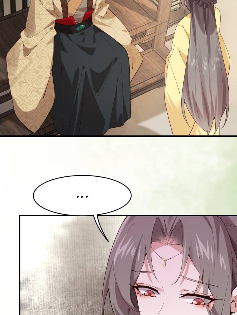 Page 30 of Chapter 88