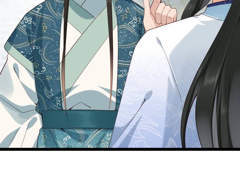 Page 39 of Chapter 88