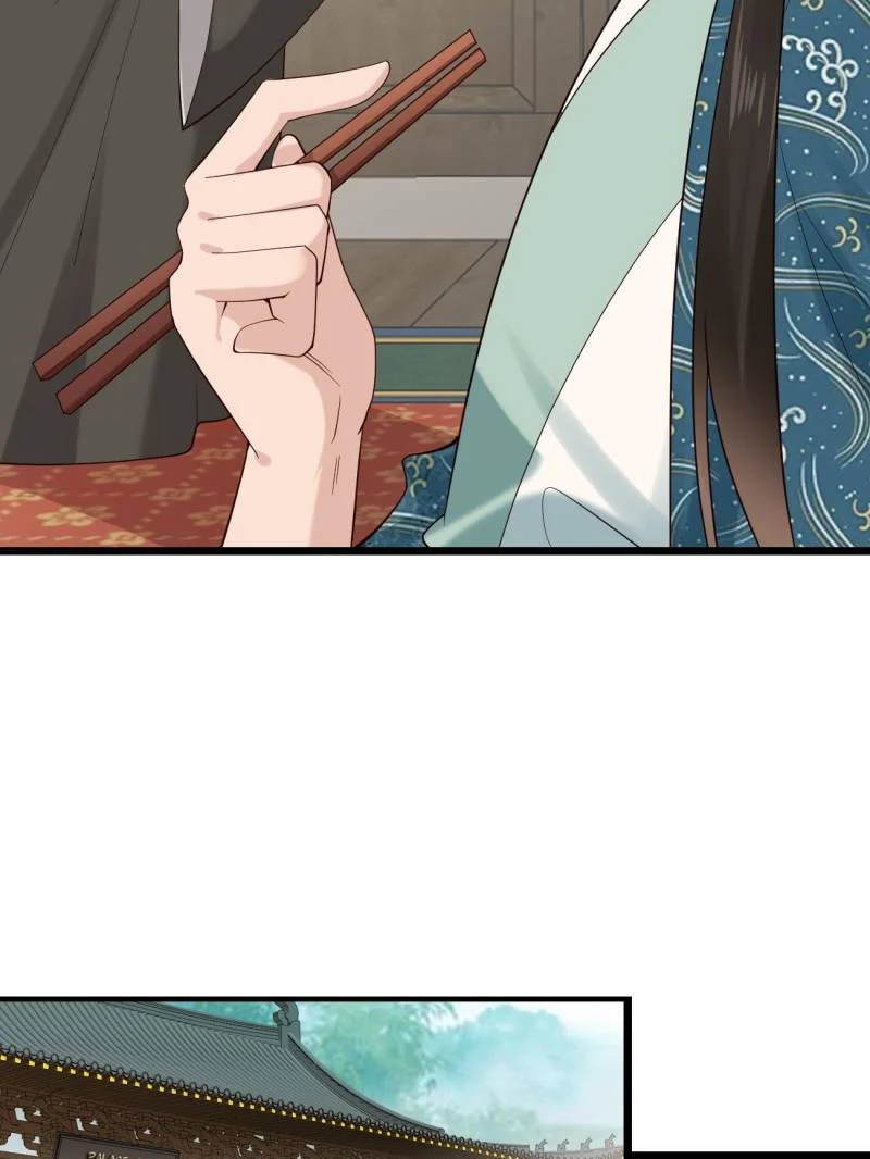 Page 11 of Chapter 89