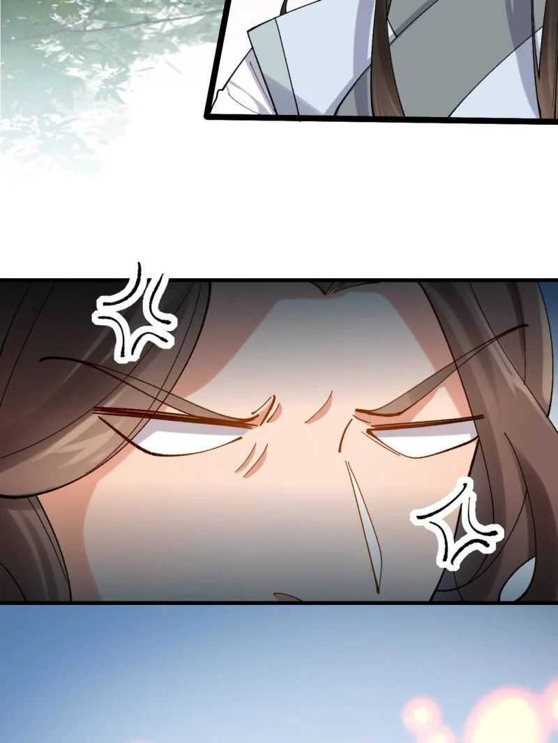 Page 11 of Chapter 90
