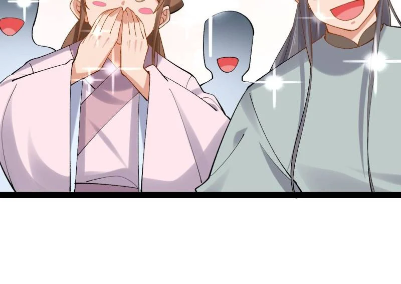 Page 39 of Chapter 90