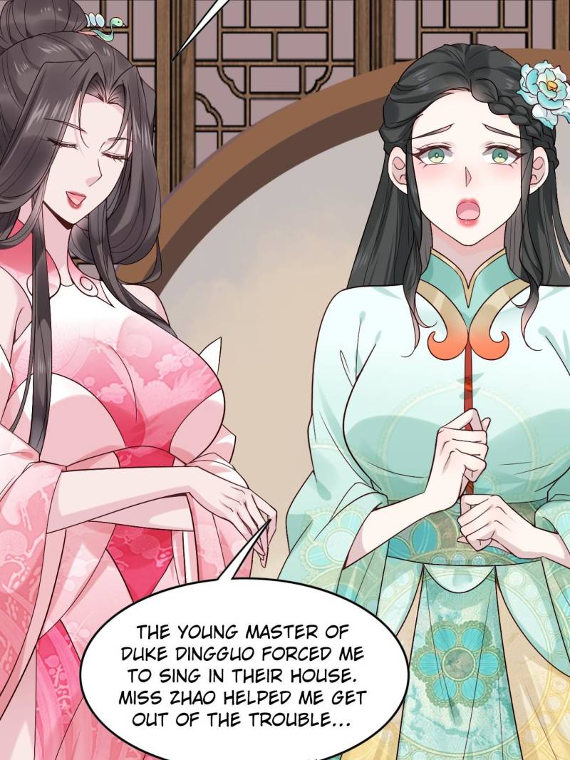 Page 3 of Chapter 91