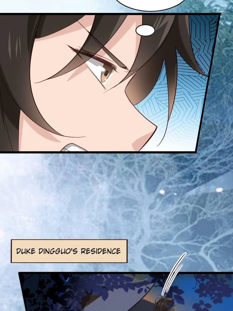 Page 7 of Chapter 91