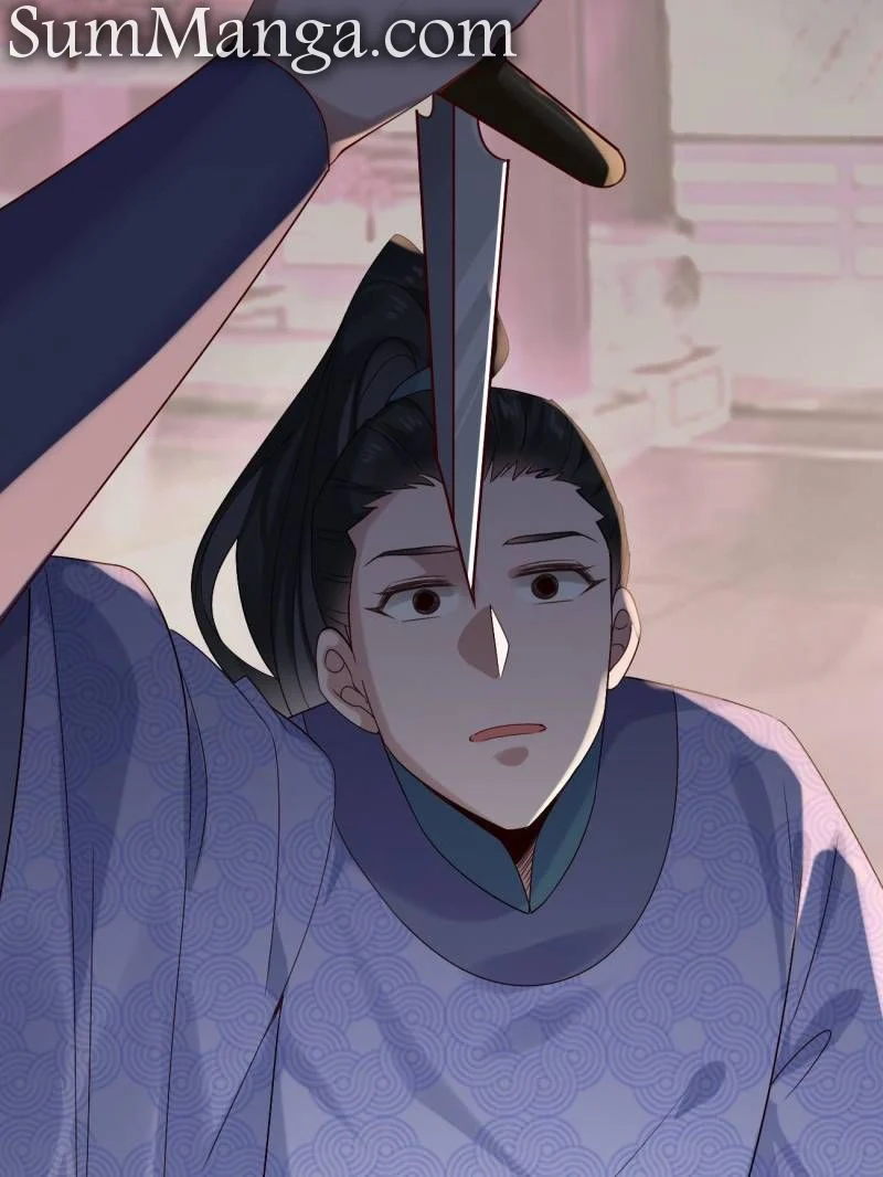 Page 13 of Chapter 91