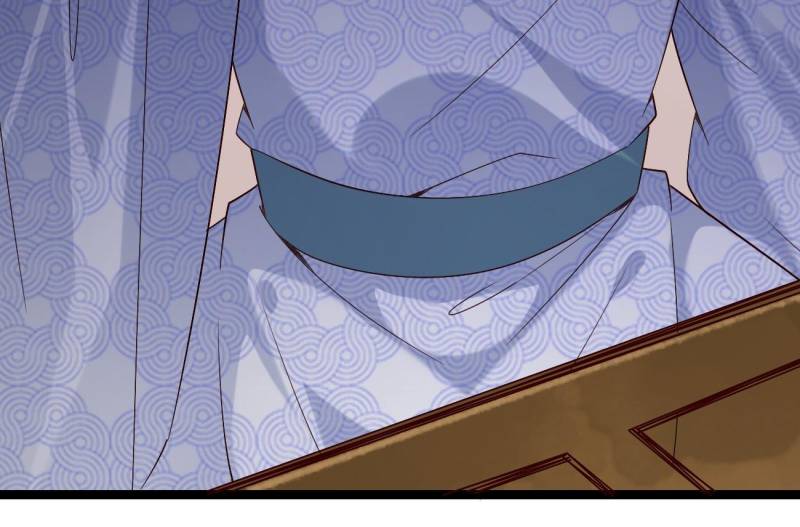 Page 14 of Chapter 91