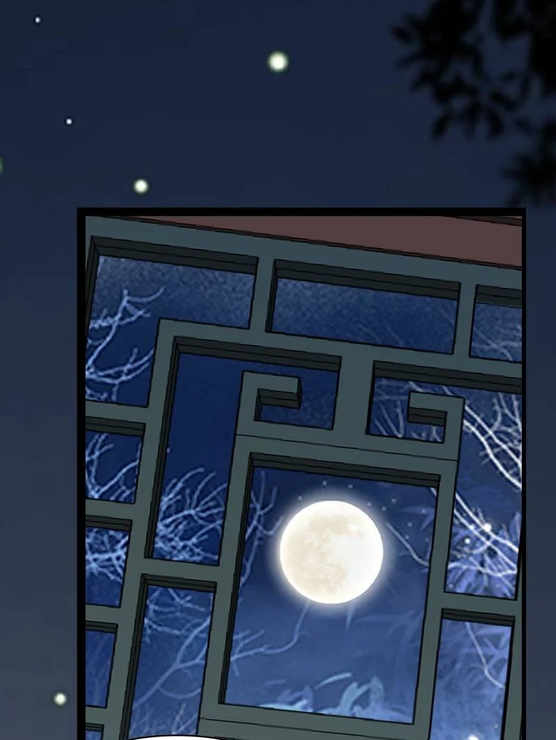 Page 21 of Chapter 91