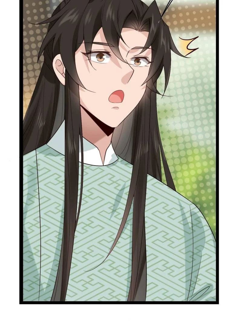 Page 28 of Chapter 91