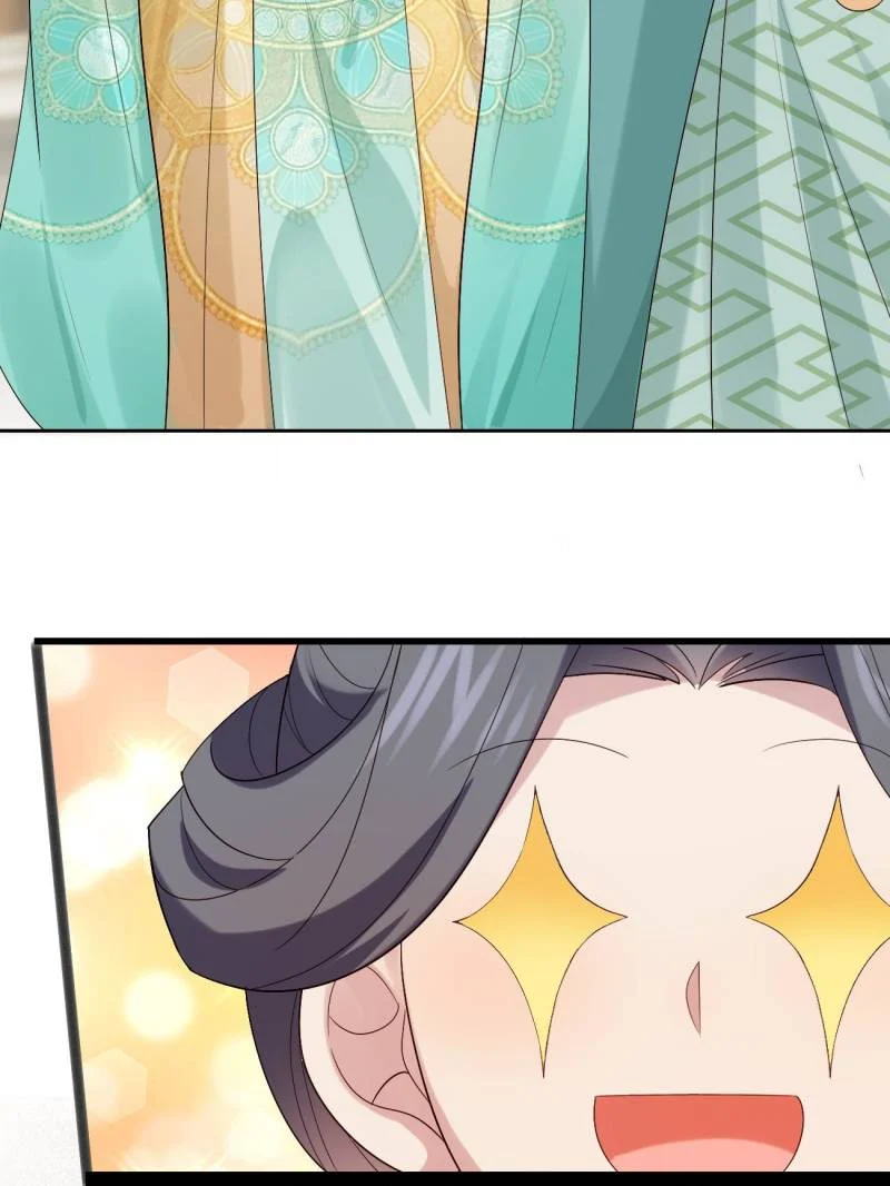 Page 35 of Chapter 91