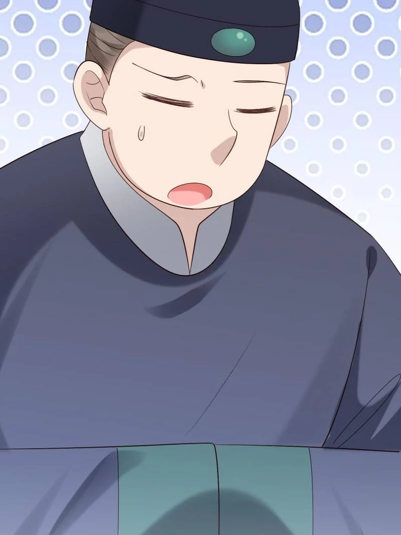 Page 48 of Chapter 91