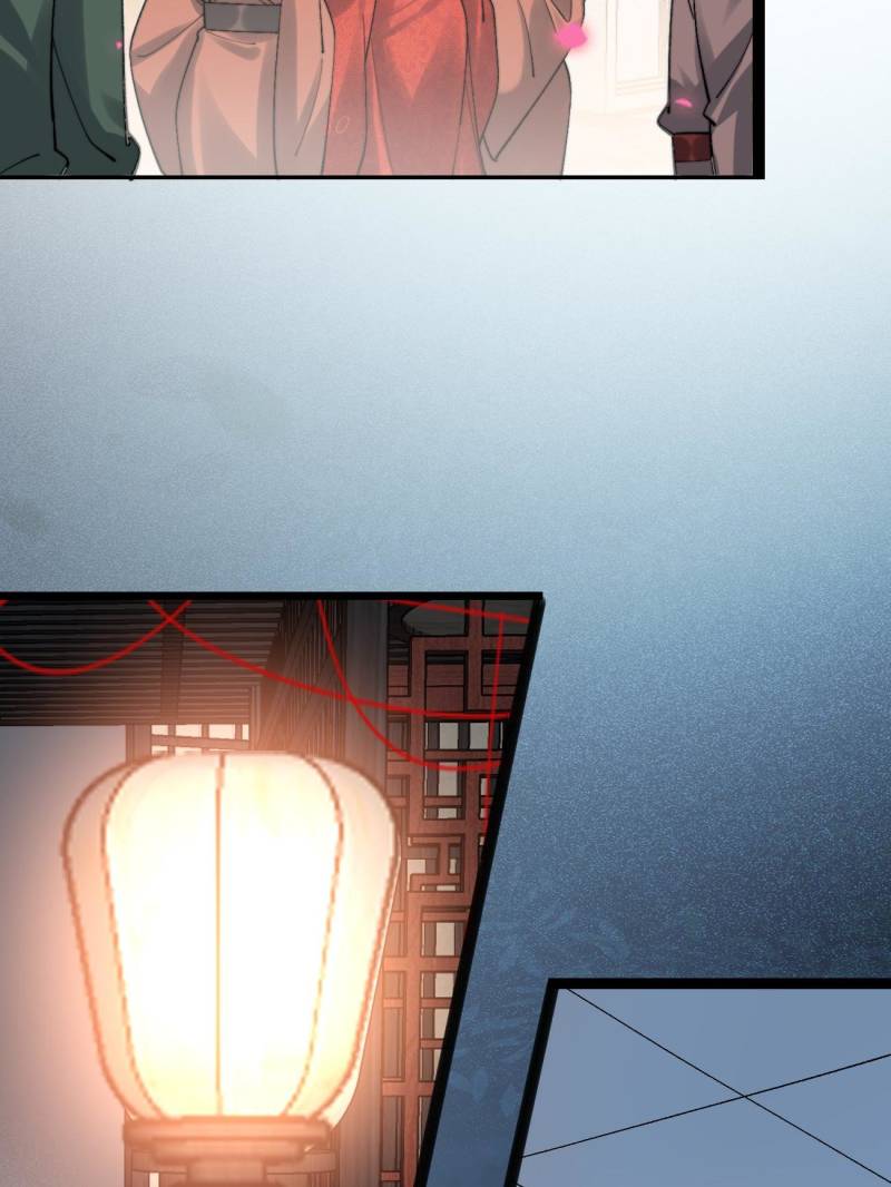Page 5 of Chapter 92
