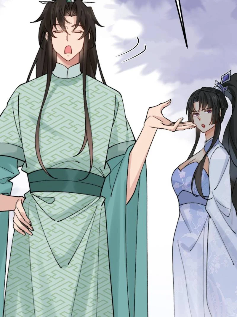 Page 33 of Chapter 92