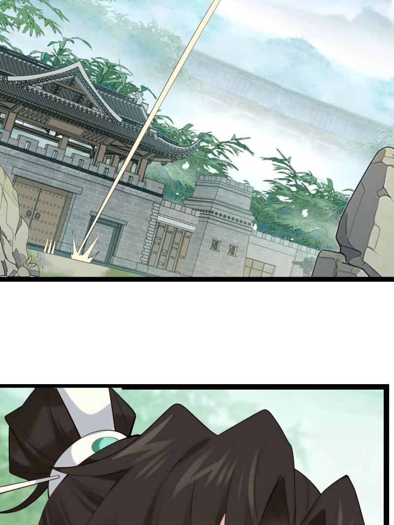 Page 17 of Chapter 93