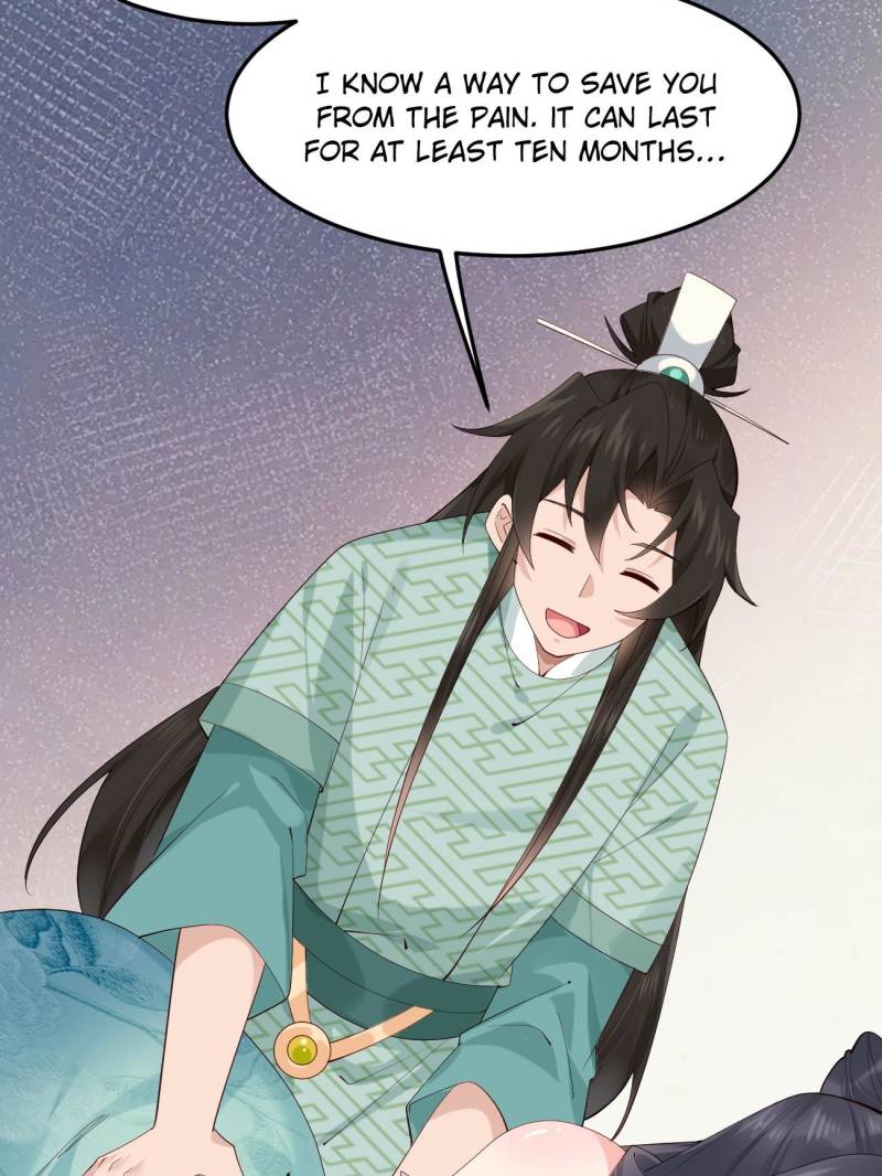 Page 44 of Chapter 93