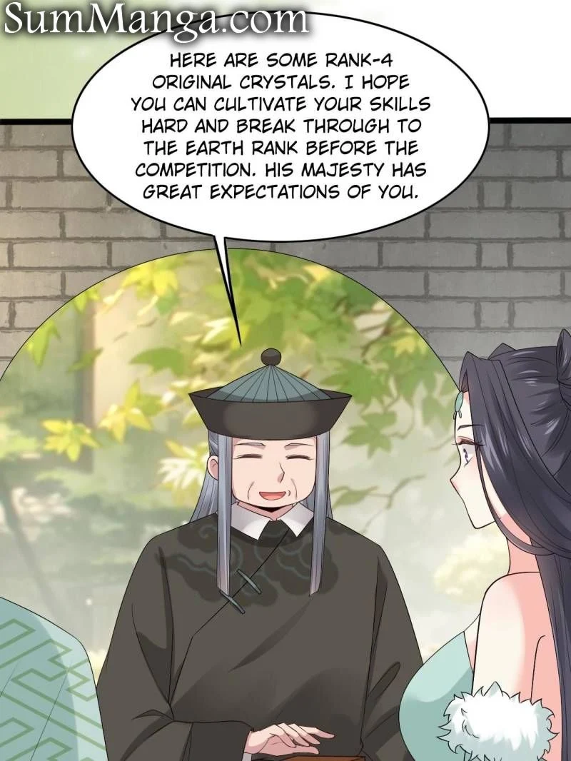 Page 7 of Chapter 94