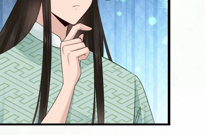 Page 14 of Chapter 94