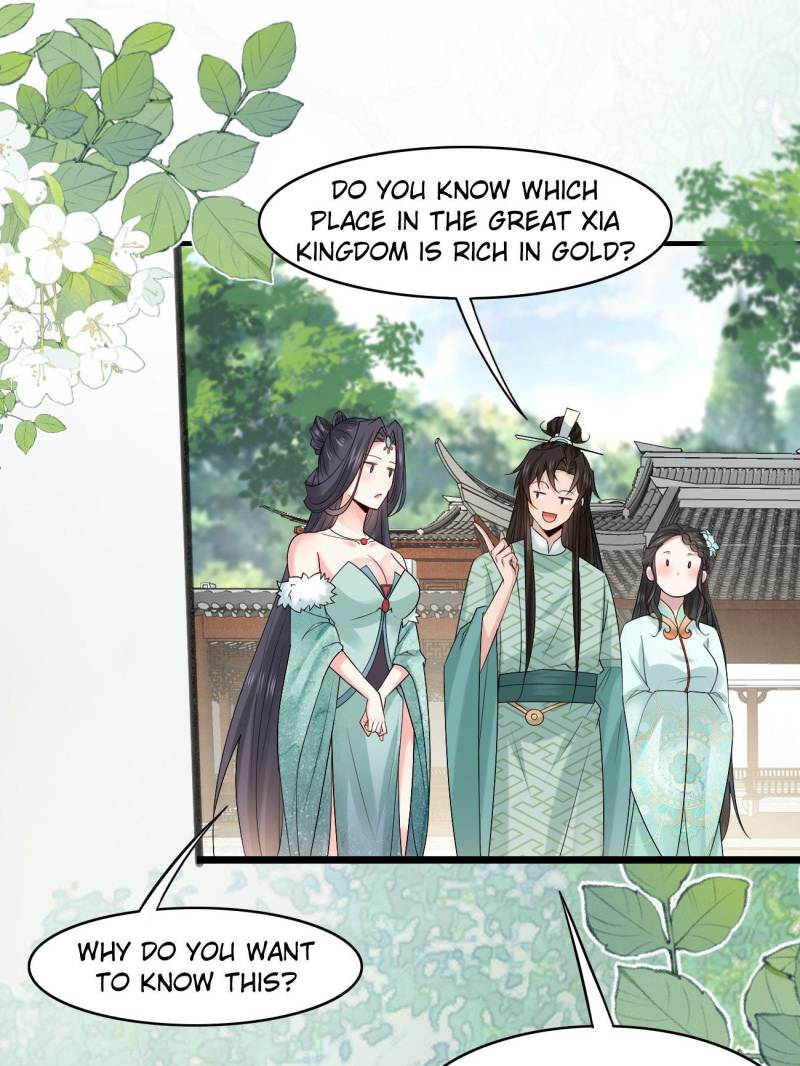 Page 15 of Chapter 94