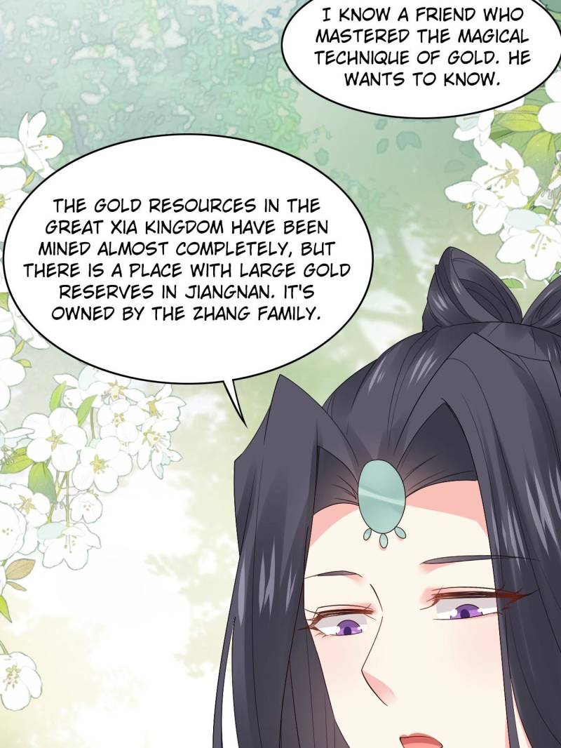 Page 16 of Chapter 94