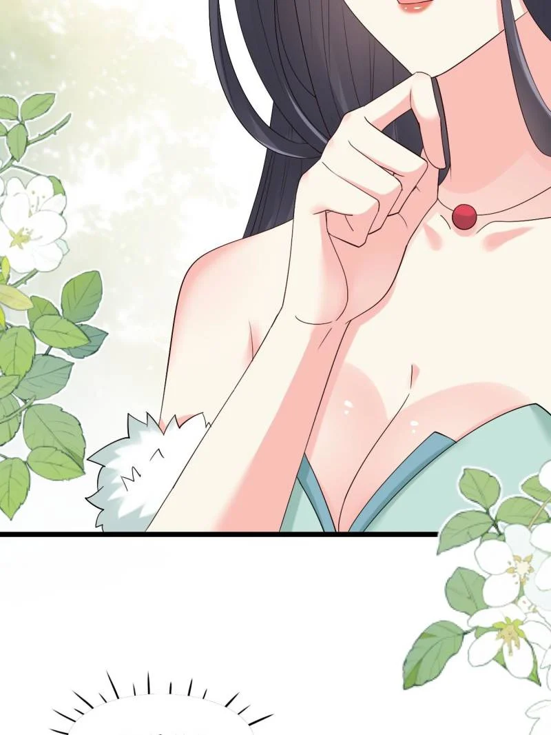 Page 17 of Chapter 94