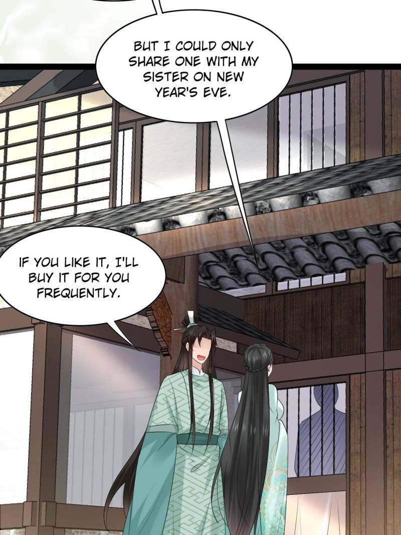 Page 25 of Chapter 94