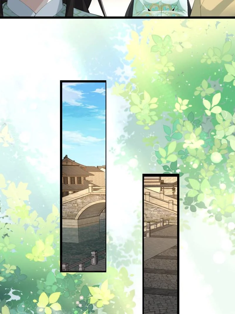 Page 6 of Chapter 95