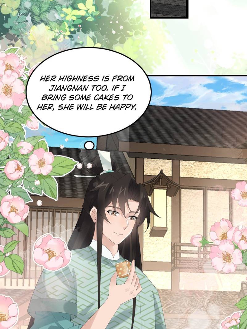 Page 7 of Chapter 95