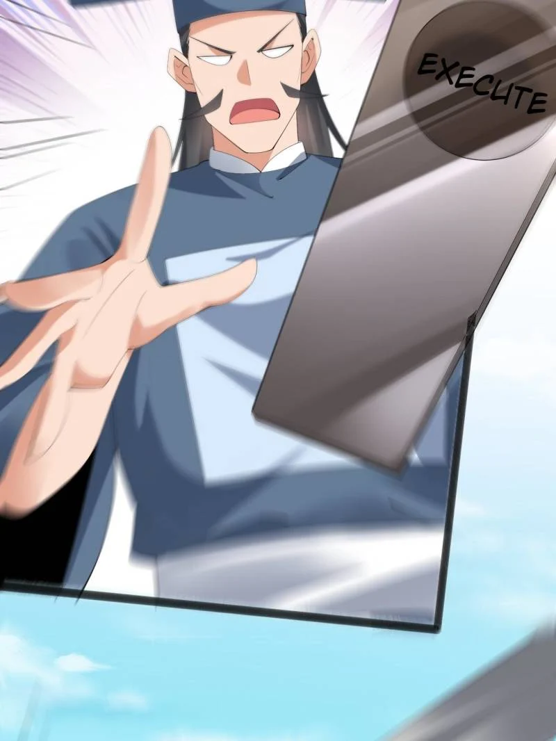 Page 19 of Chapter 95
