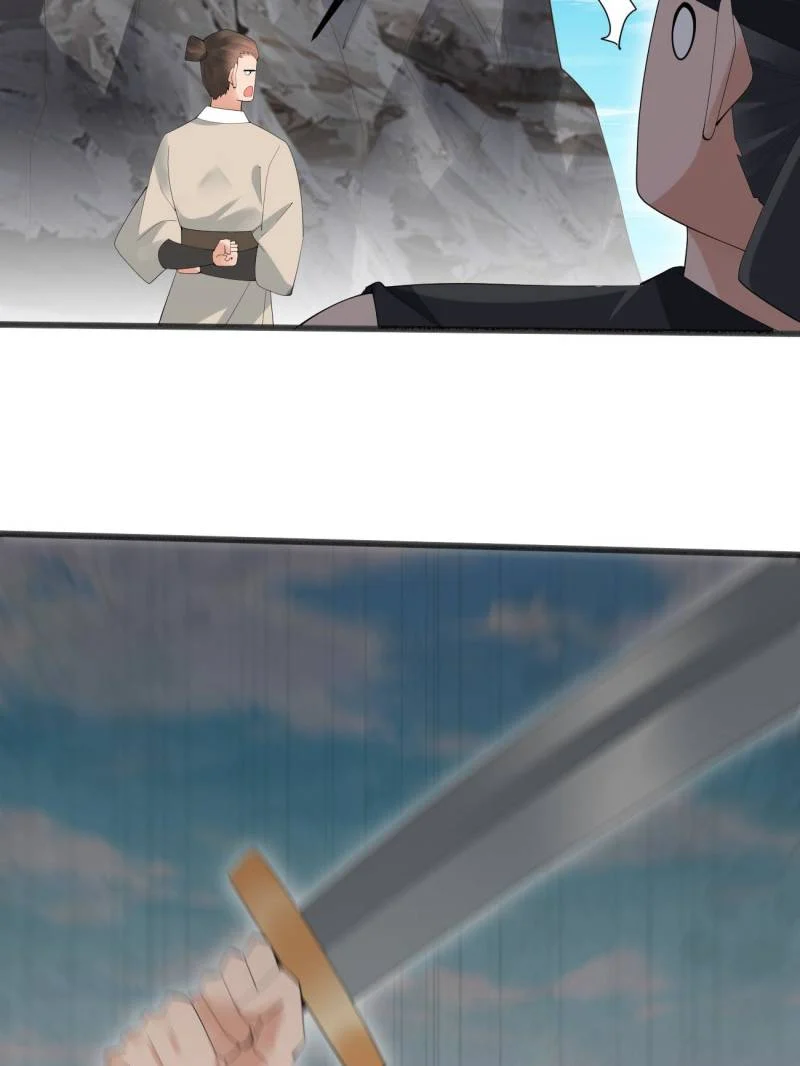 Page 35 of Chapter 95