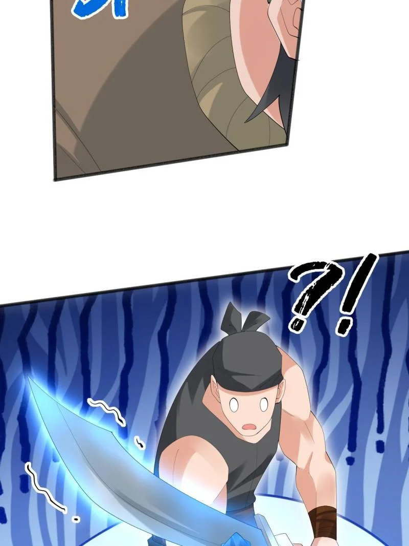 Page 38 of Chapter 95