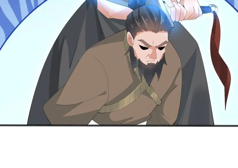 Page 39 of Chapter 95