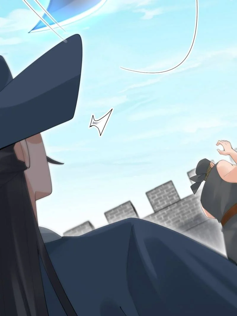 Page 43 of Chapter 95
