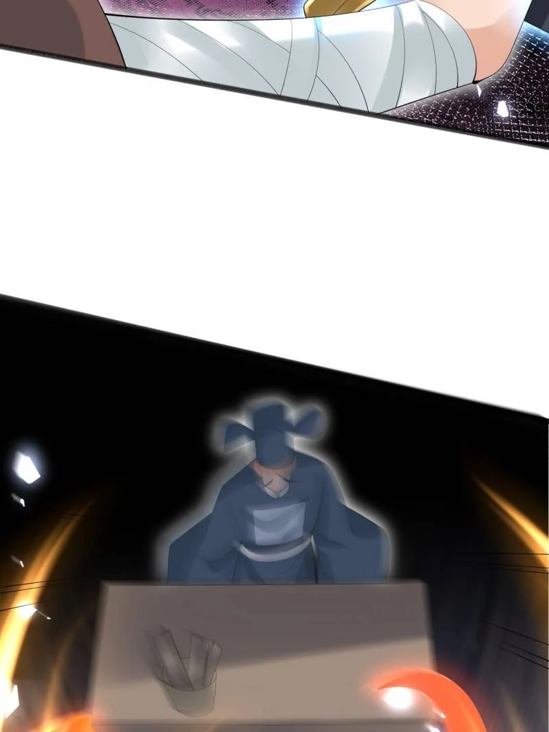 Page 46 of Chapter 95