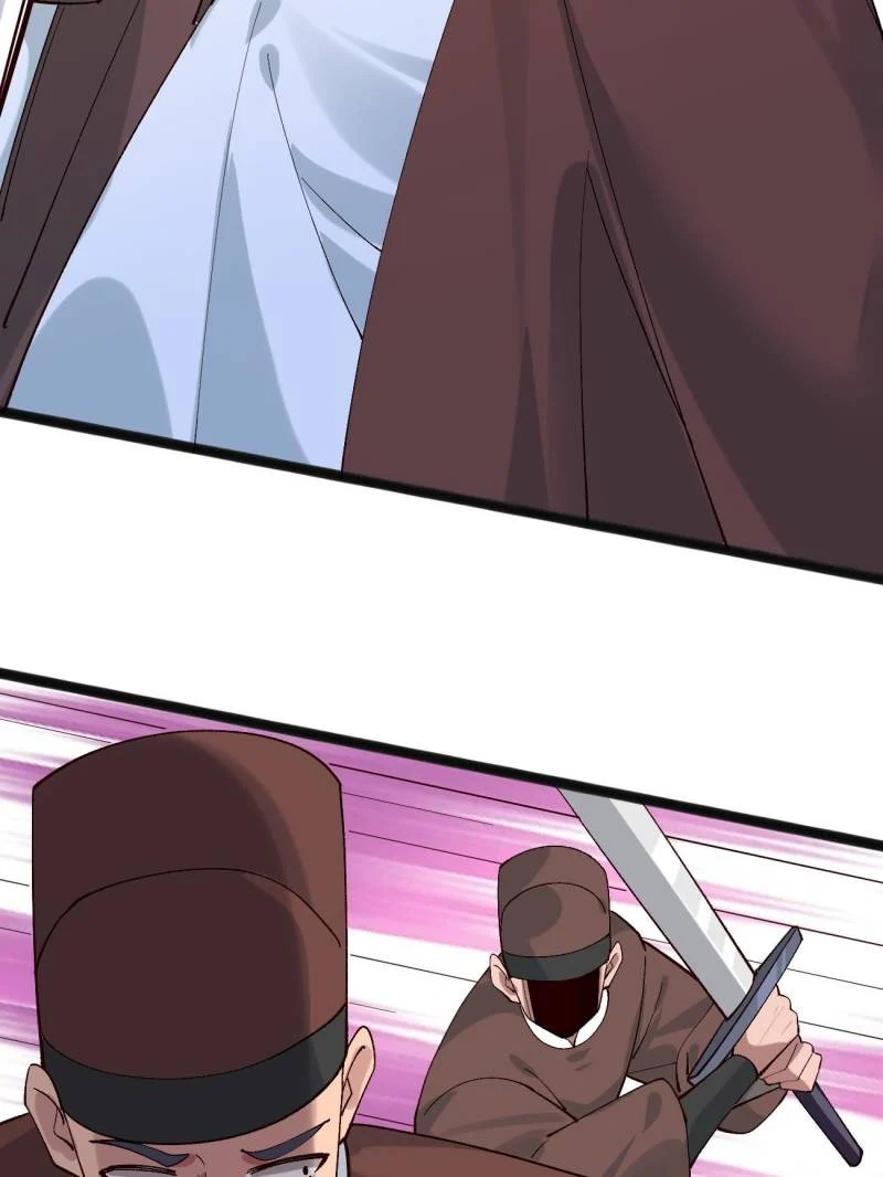 Page 3 of Chapter 96