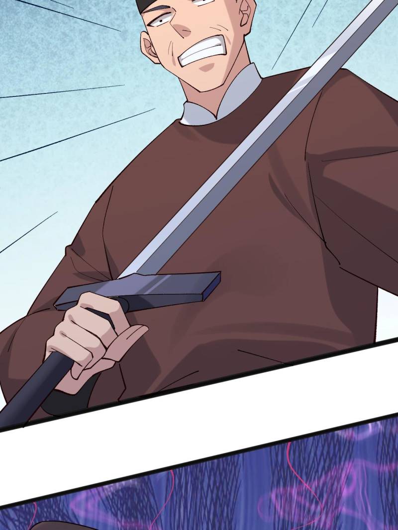 Page 6 of Chapter 96