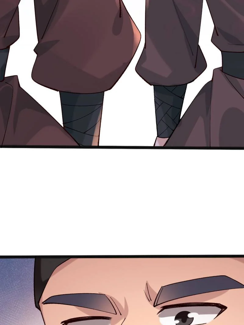 Page 8 of Chapter 96