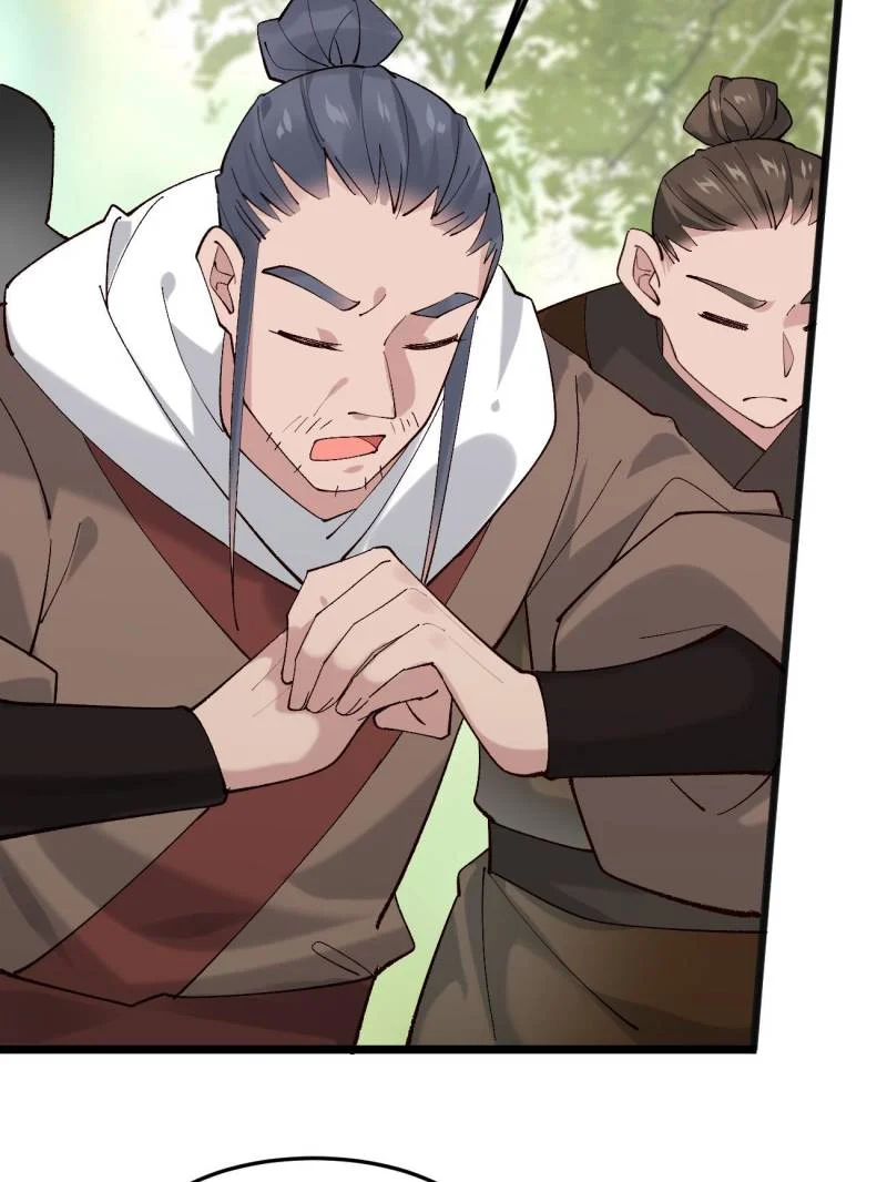Page 22 of Chapter 96