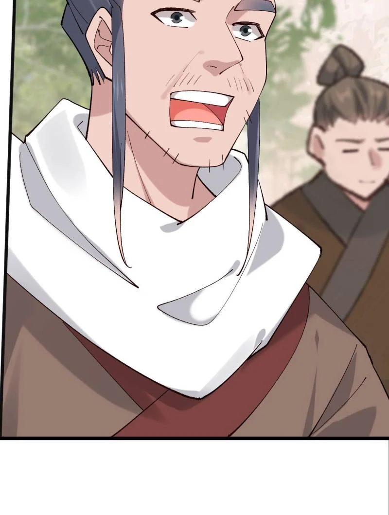 Page 28 of Chapter 96